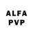 Alpha PVP мука Aadesh Meher