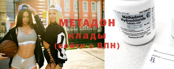 круглые Балабаново