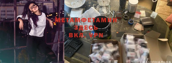 героин Баксан