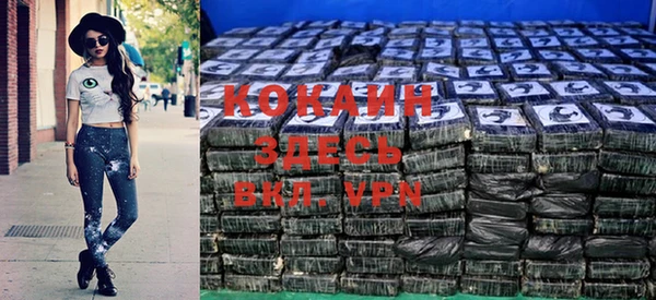 героин Баксан