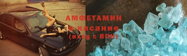 круглые Балабаново