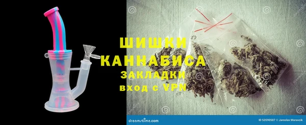героин Баксан