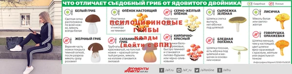 героин Баксан