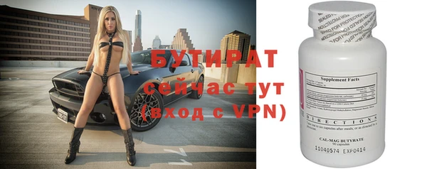 круглые Балабаново