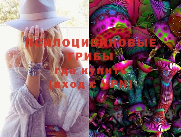 героин Баксан