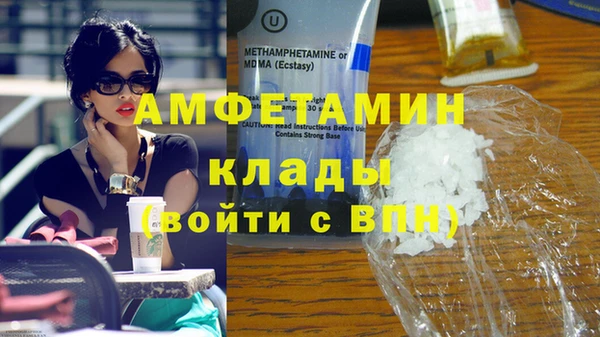 героин Баксан
