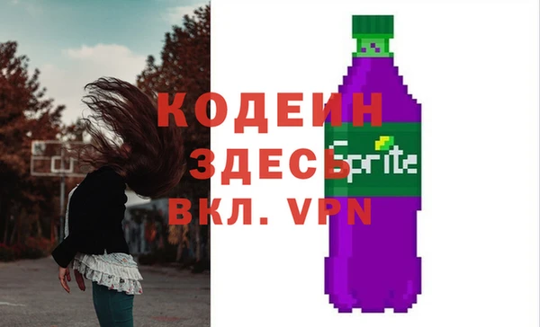 героин Баксан