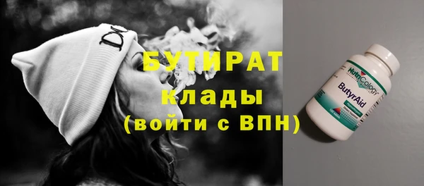 spice Алексин