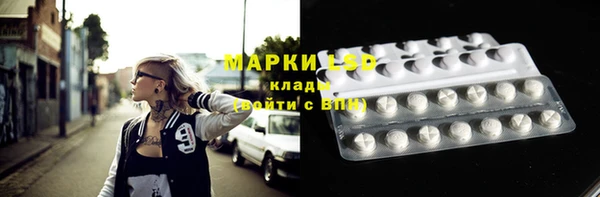 круглые Балабаново