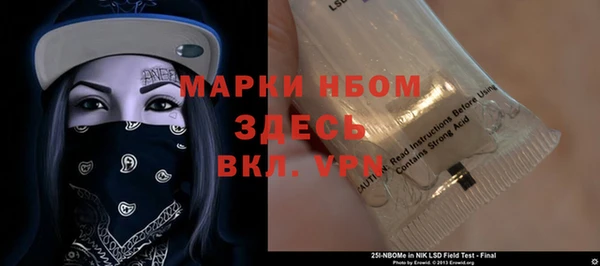 круглые Балабаново