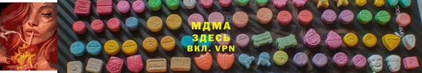 круглые Балабаново