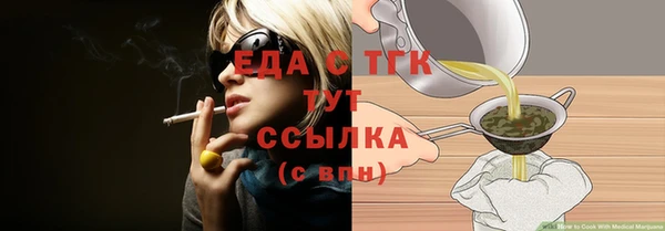 героин Баксан