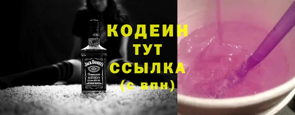 героин Баксан