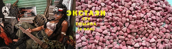 круглые Балабаново