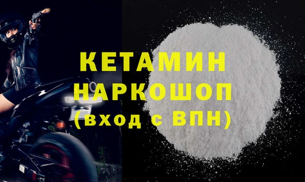 героин Баксан