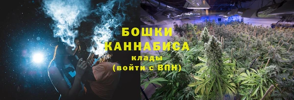 героин Баксан