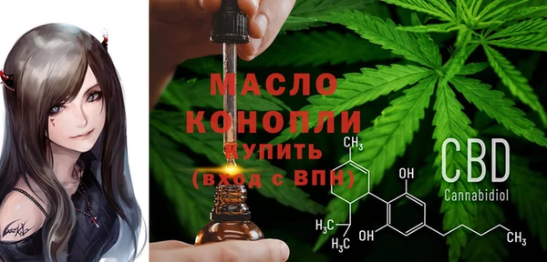героин Баксан