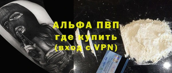 круглые Балабаново